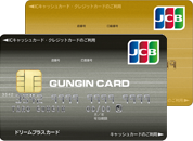 JCB 家族カード
