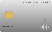 JCB 個人一般カード