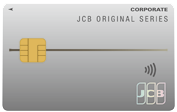 JCB法人一般カード