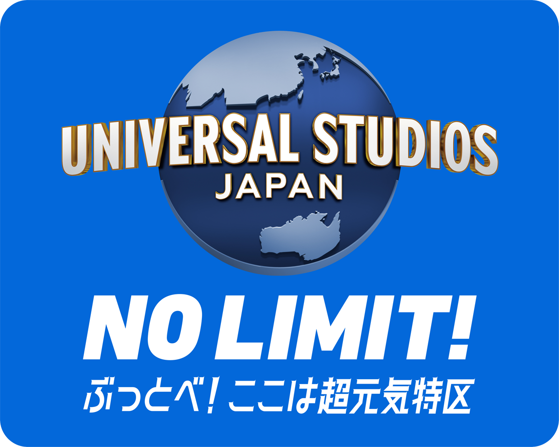 Universal Studios JAPAN