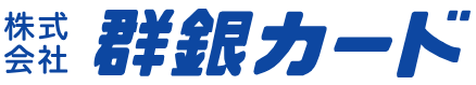 鹿児島カード